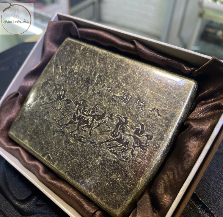 جا سیگاری شیک و خاص کلاسیک برند گوپای guipai