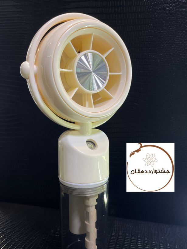 پنکه مه پاش GG8801 سه سرعته